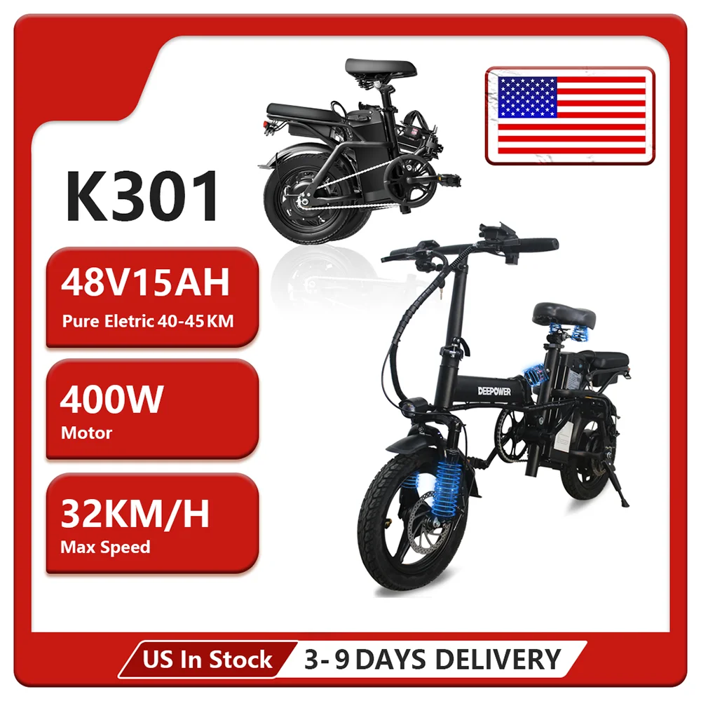 Folding Electric Bike 48V 15AH for Adults 400W Max Speed 32KMH City Bicycle with 14 Inch Tires