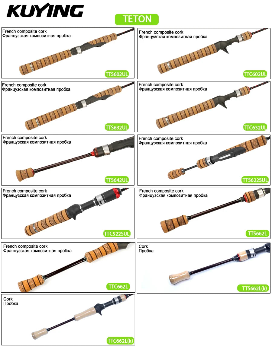 Kuying Carbon Fishing Lure Rod for Casting Spinning River